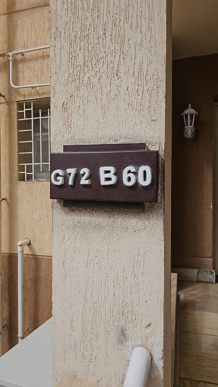 Sol — vacation rental in new cairo, Egypt — photo 5